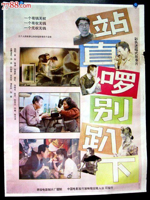 哪里办护士资格证