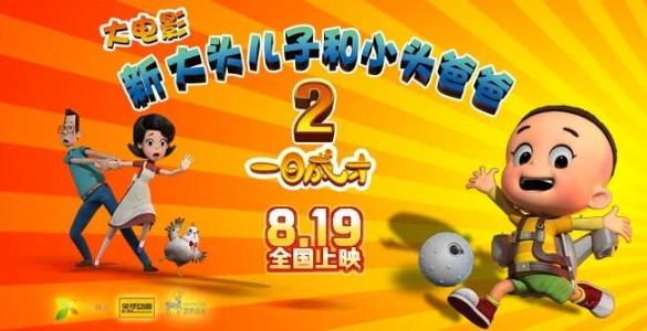 利兹大学文凭毕业证作假