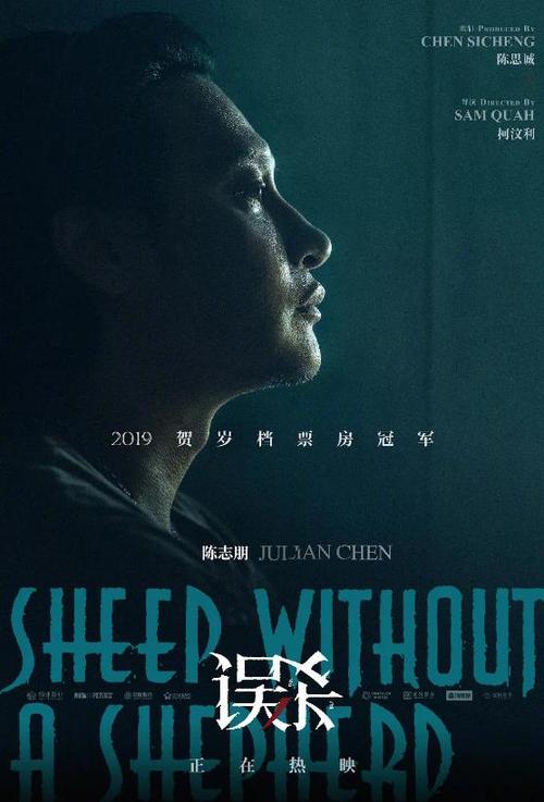 假的高中毕业证可以去当兵吗